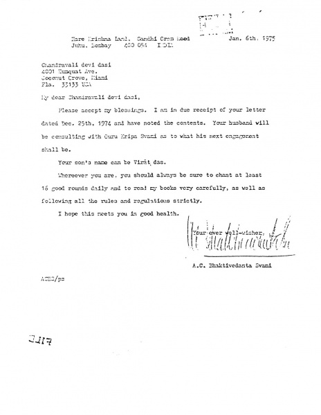 File:750106 - Letter to Chandravali.JPG