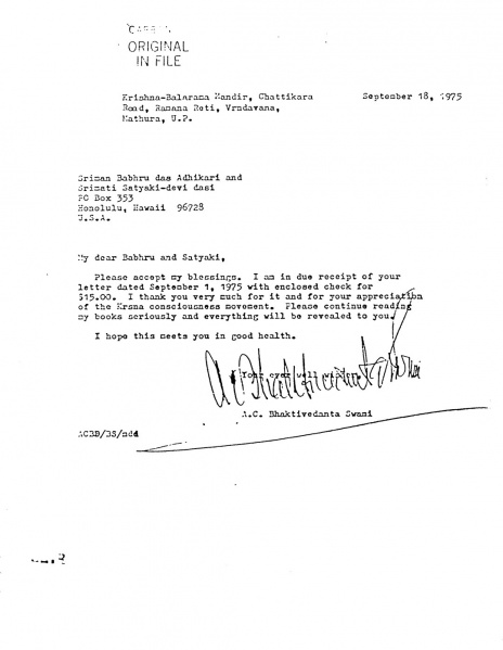 File:750918 - Letter to Babhru and Satyaki.JPG