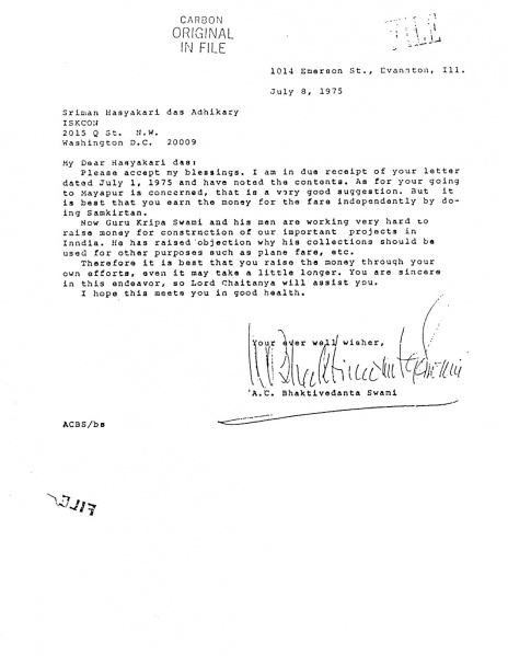 File:750708 - Letter to Hasyakari.JPG