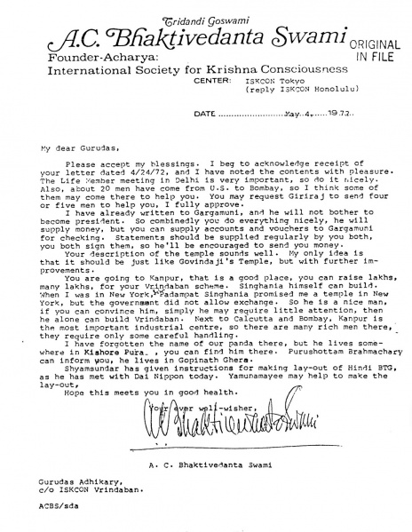 File:720504 - Letter to Gurudas.JPG
