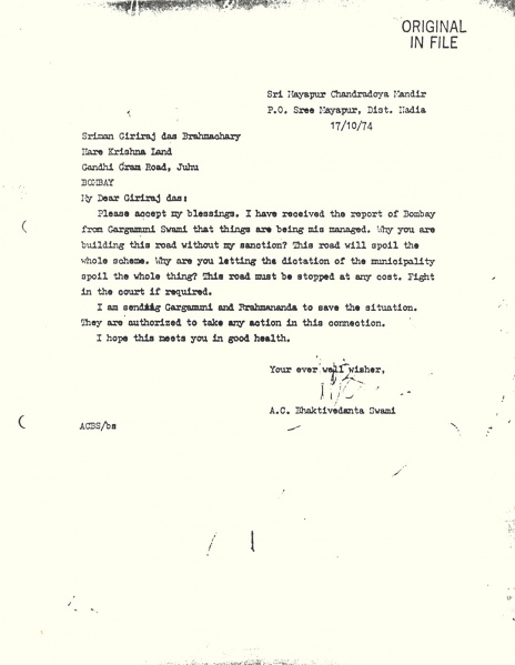 File:741017 - Letter 01 to Giriraj.JPG