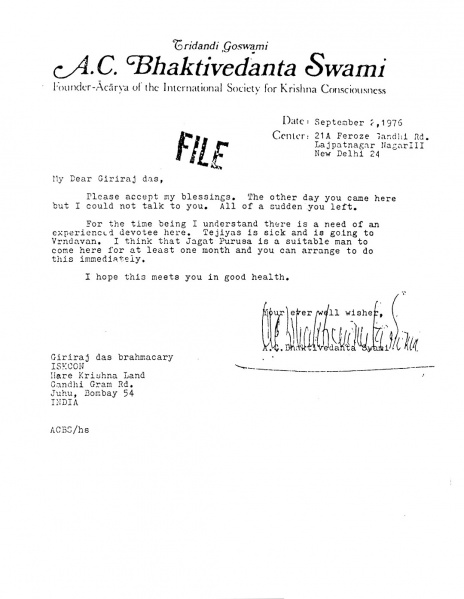 File:760902 - Letter to Giriraj.JPG