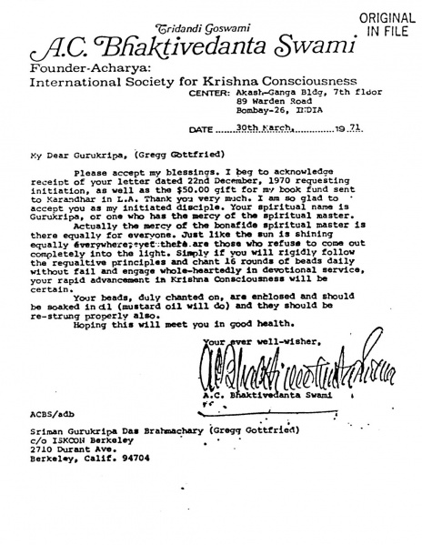 File:710330 - Letter to Gurukripa.JPG
