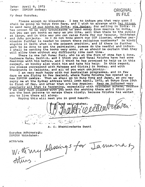 File:720408 - Letter to Gurudas.JPG