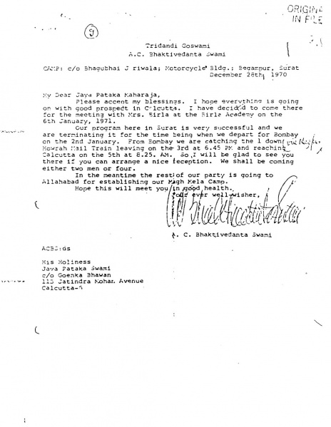 File:701228 - Letter to Jaya Pataka.JPG