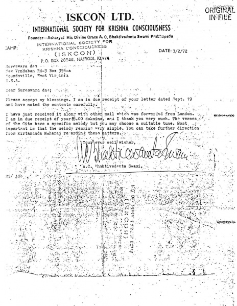 File:720203 - Letter to Sureswara.JPG