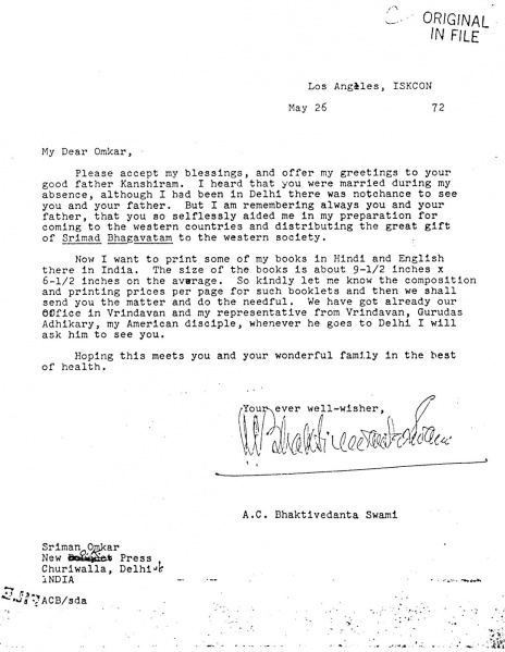 File:720526 - Letter to Omkar.JPG