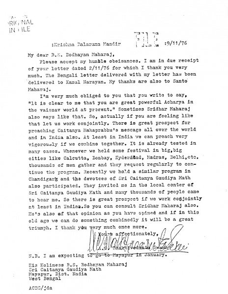 File:761109 - Letter to Bodhayan Maharaj.JPG