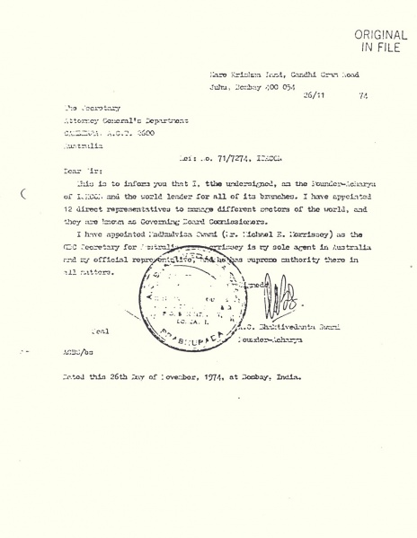 File:741126 - Letter copy to Attorney General's Department.JPG