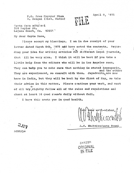 File:750408 - Letter to Gupta Dasa.JPG