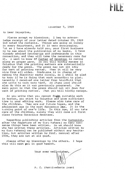 File:691107 - Letter to Hayagriva.jpg
