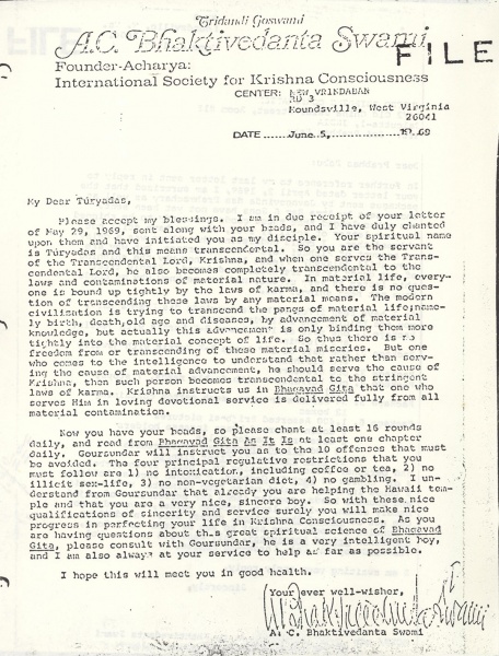 File:690605 - Letter to Turyadas.JPG