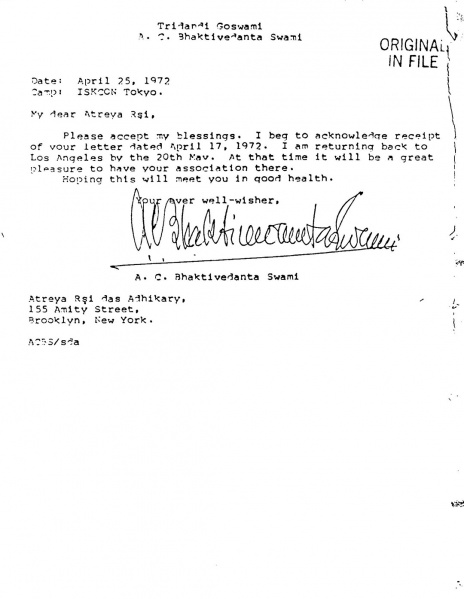 File:720425 - Letter to Atreya Rsi.JPG