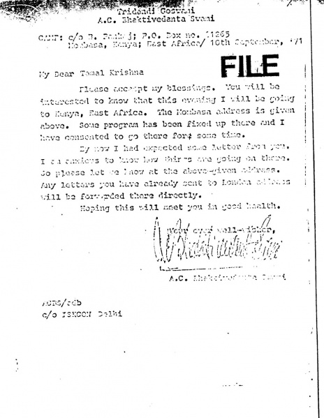 File:710910 - Letter to Tamal Krishna.JPG