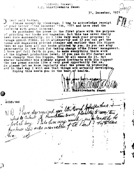 File:711231 - Letter to Bali Mardan.JPG