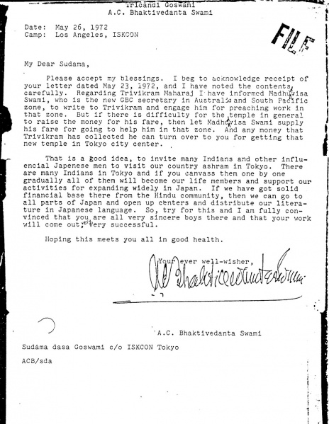 File:720526 - Letter to Sudama.JPG