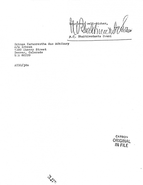 File:761228 - Letter to Kurusrestha 2.JPG