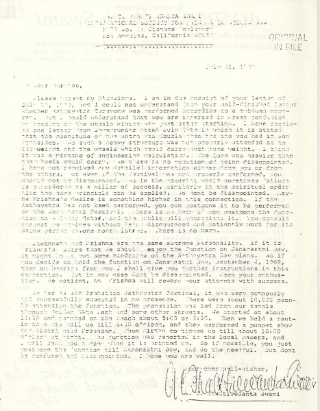 File:690731 - Letter to Gurudas.JPG