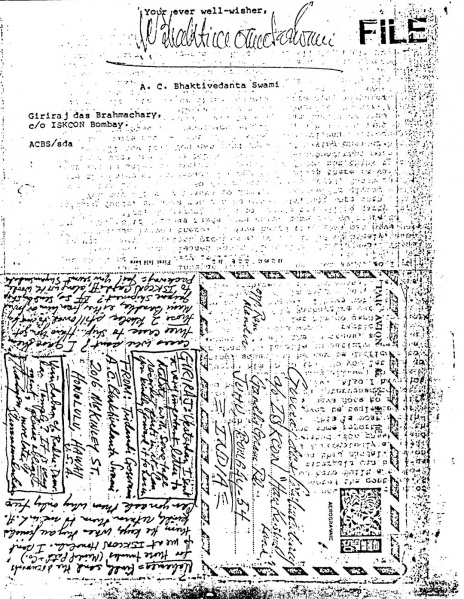 File:720502 - Letter to Giriraj 2.JPG
