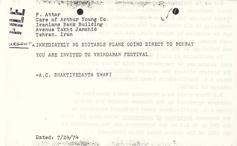 File:740724 - Telegram to Atreya Rsi.JPG