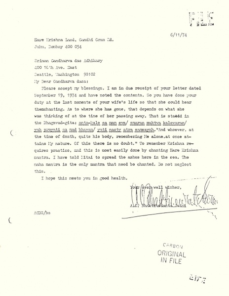 File:741106 - Letter to Gandharva.JPG