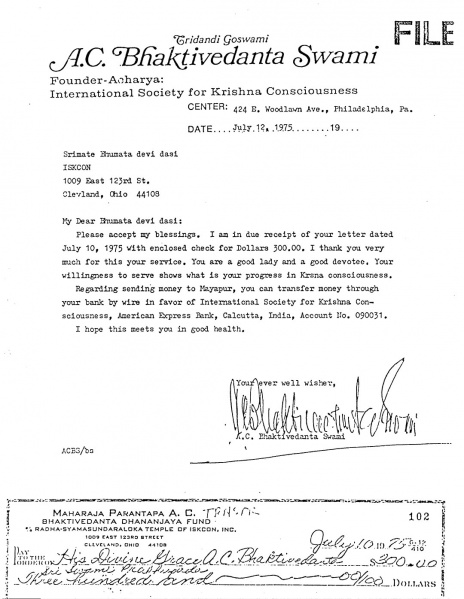 File:750712 - Letter to Bhumata.JPG