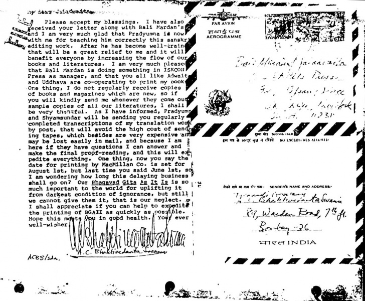 File:720305 - Letter to Jayadvaita.JPG