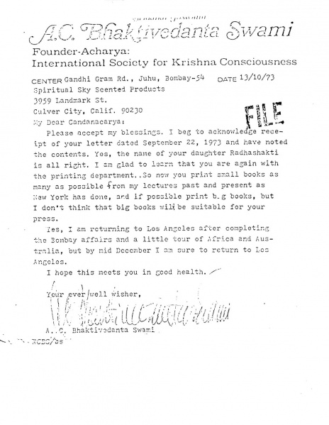 File:731013 - Letter to Candanacarya.JPG