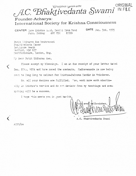 File:750103 - Letter to Patit Uddharan.JPG