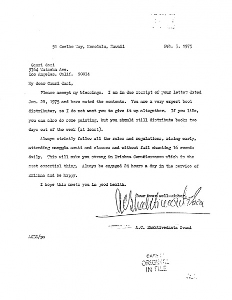 File:750203 - Letter to Gauri.JPG