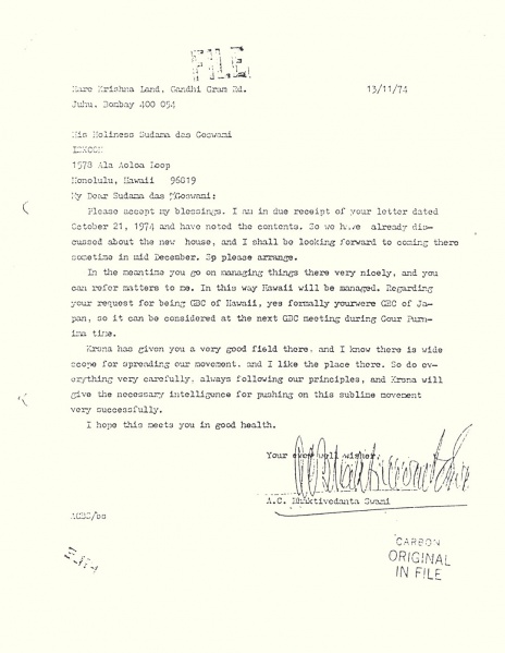 File:741113 - Letter to Sudama.JPG