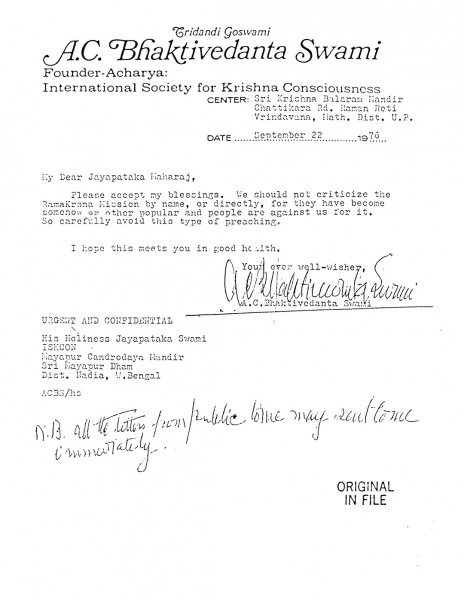 File:760922 - Letter to Jayapataka.JPG