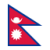 Nepali Language - 17 million speakers
