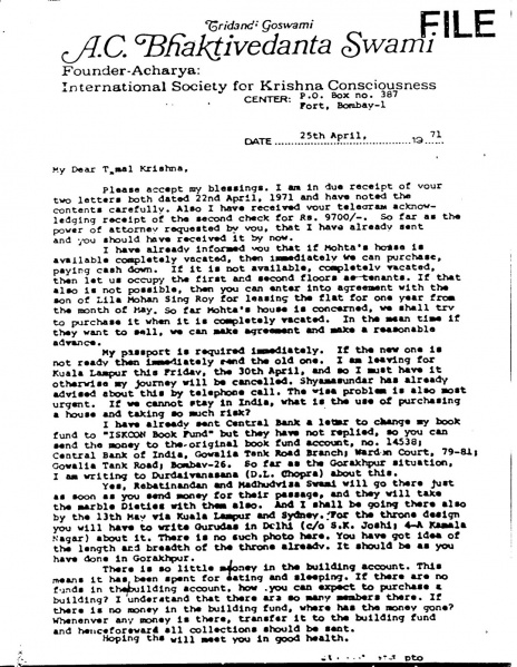 File:710425 - Letter to Tamal Krishna.JPG