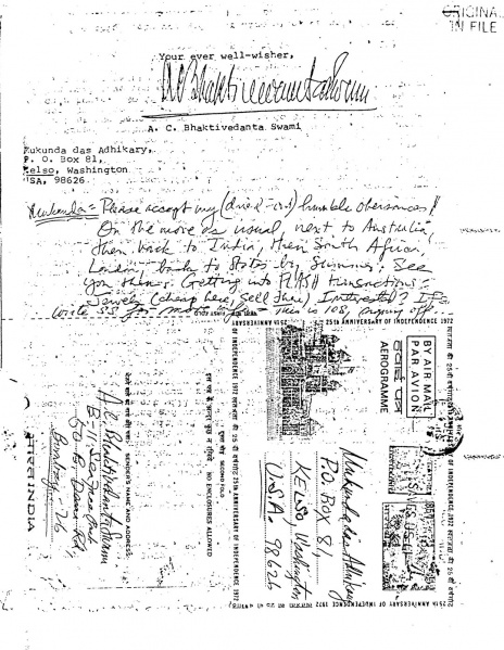 File:721227 - Letter to Mukunda 2.JPG