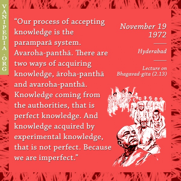 File:111972 Image-quote.jpg