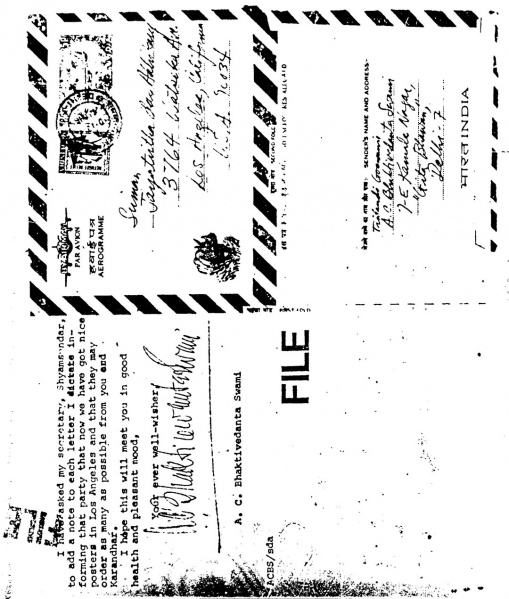 File:711209 - Letter to Jayatirtha 2.JPG