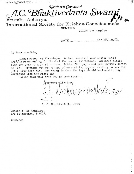 File:720515 - Letter to Ranadhir.JPG