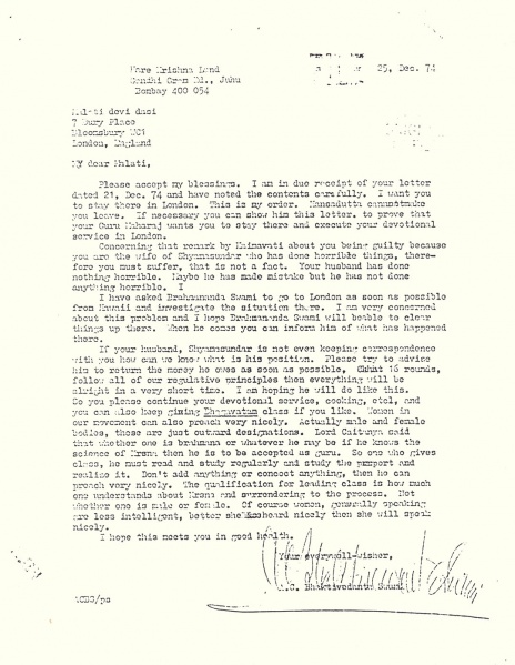 File:741225 - Letter to Malati.JPG