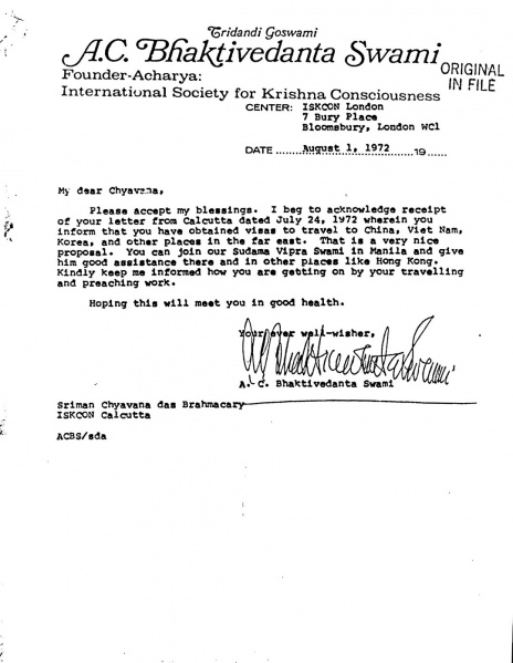 File:720801 - Letter to Chyavana.JPG