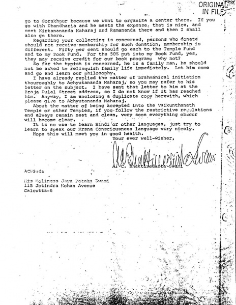 File:701115 - Letter to Jaya Pataka 2.JPG