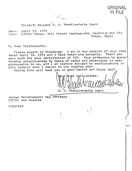 File:720423 - Letter to Krsnakanti.JPG