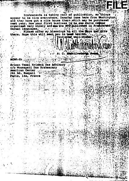 File:700414 - Letter to Tamal Krishna 2.JPG