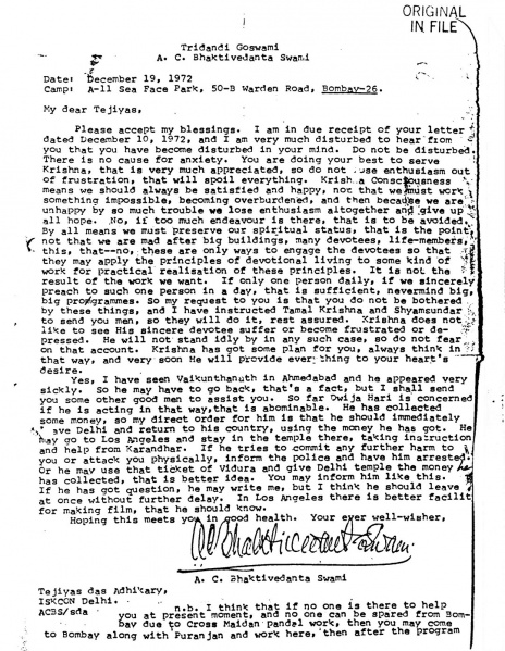 File:721219 - Letter to Tejiyas 1.JPG
