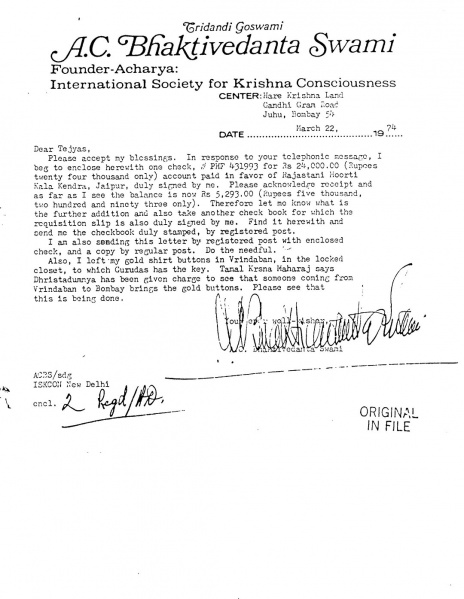 File:740322 - Letter to Tejyas.JPG