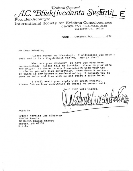 File:701007 - Letter to Adwaita.JPG