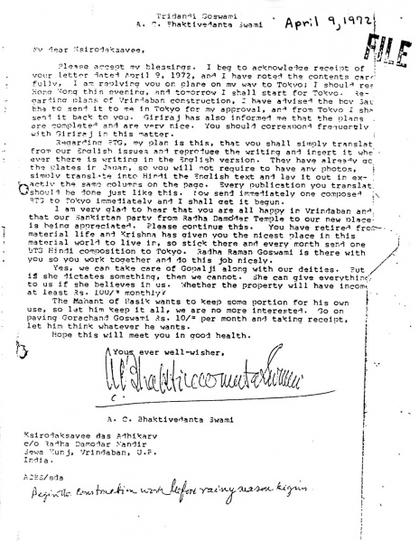 File:720418 - Letter to Ksirodaksayee.JPG