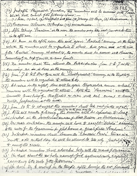 File:550101 - Letter to Brothers 2.JPG