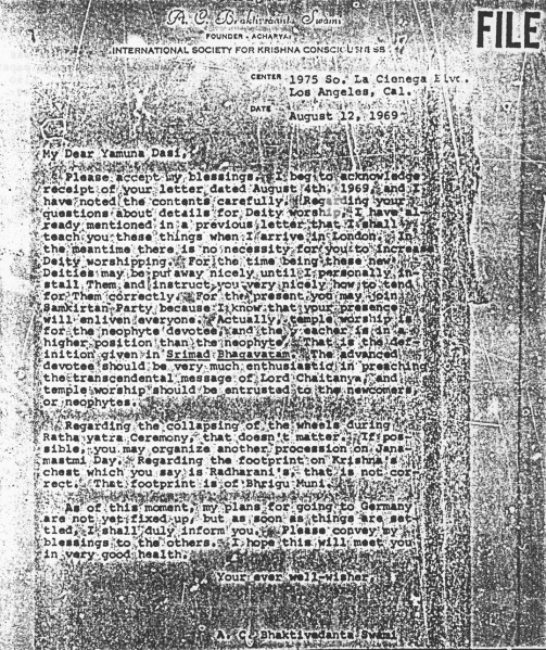 File:690812 - Letter to Yamuna.JPG