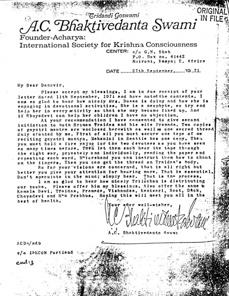 File:710927 - Letter to Danavir.JPG